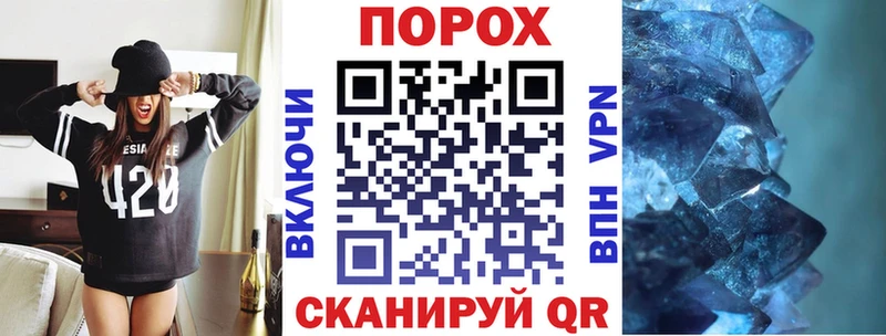 Amphetamine VHQ Ханты-Мансийск
