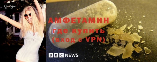 бутик Балабаново