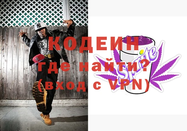 амф Баксан