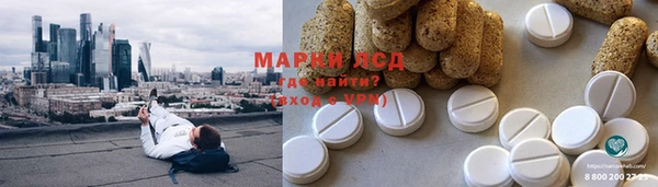 амф Баксан