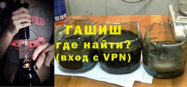 амф Баксан