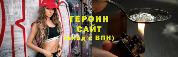 бутик Балабаново