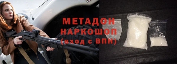 скорость Аркадак