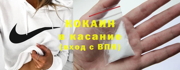 экстази Армянск