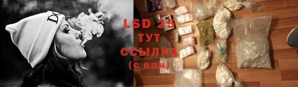 бутик Балабаново