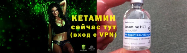 амф Баксан