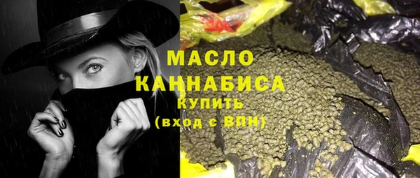 амф Баксан