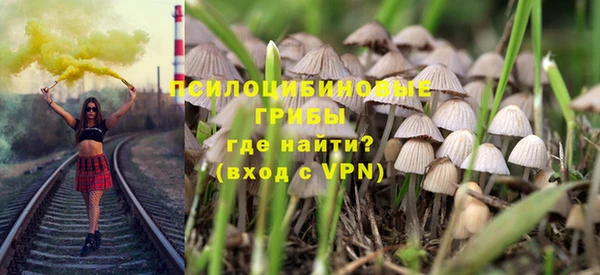 бутик Балабаново