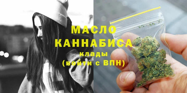 бутик Балабаново