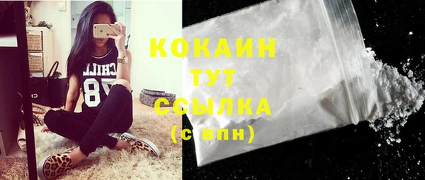 амф Баксан