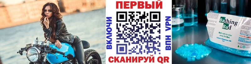 МЕТАМФЕТАМИН витя  Ханты-Мансийск 