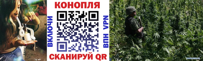 Канабис планчик  Ханты-Мансийск 